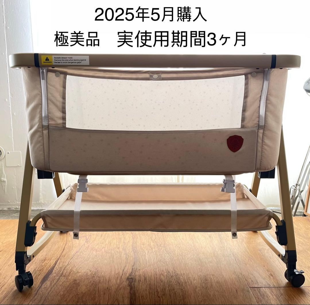 HZDMJ 折りたたみベビーベッド カーキ