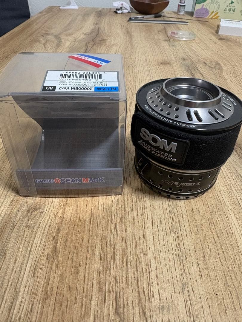 スタジオオーシャンマーク　スプール　20000BM ver2 ステラSW