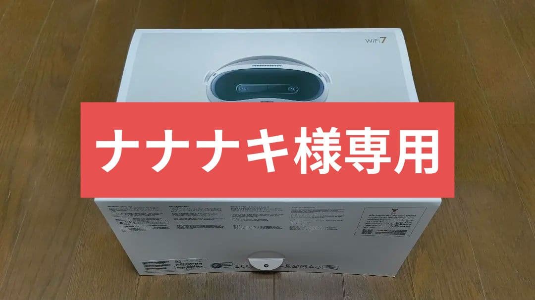 【ナナナキ】PICO 4 Ultra 12GB RAM 256GB