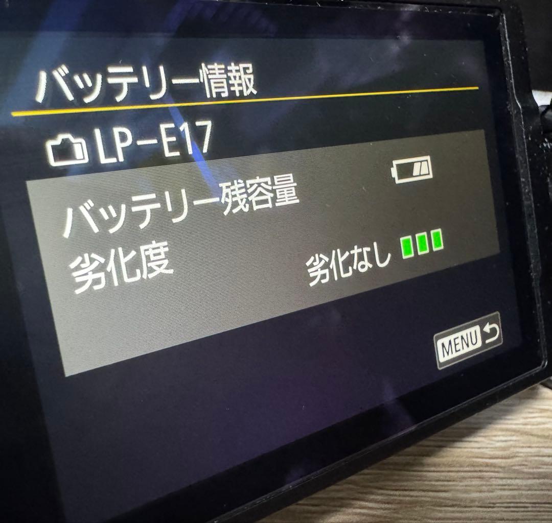 Canon EOS R50 ダブルズームキット 黒