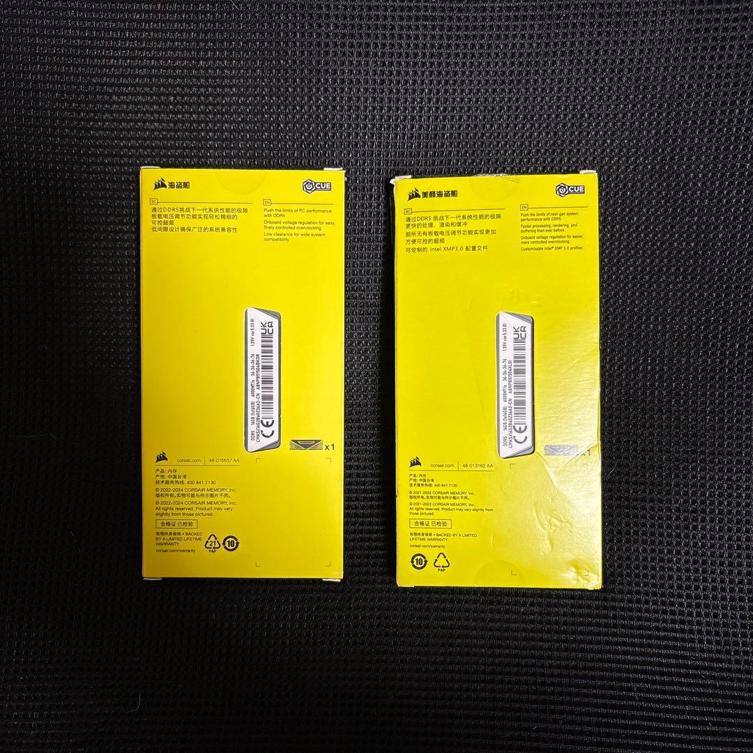 新品 CORSAIR Vengeance DDR5 32GB 6000MHz