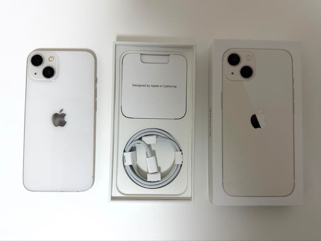 iPhone 13 128GB スターライト　箱付き