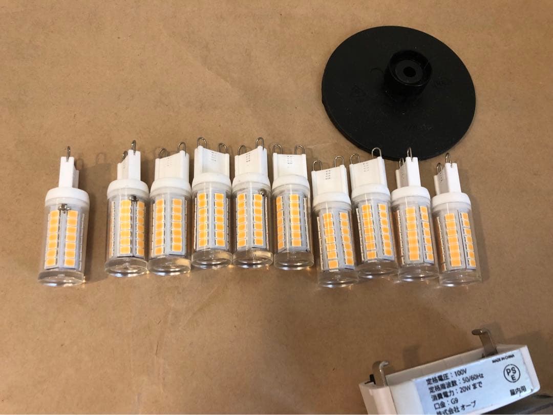 バブルシャンデリア　ゴールド