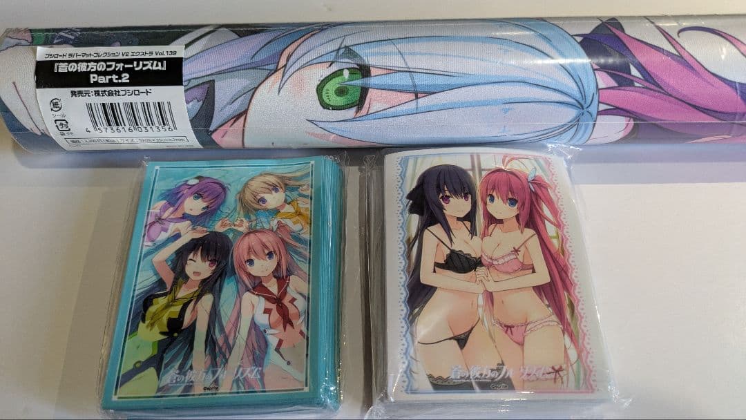 蒼の彼方のフォーリズム スリーブ プレイマット　まとめB