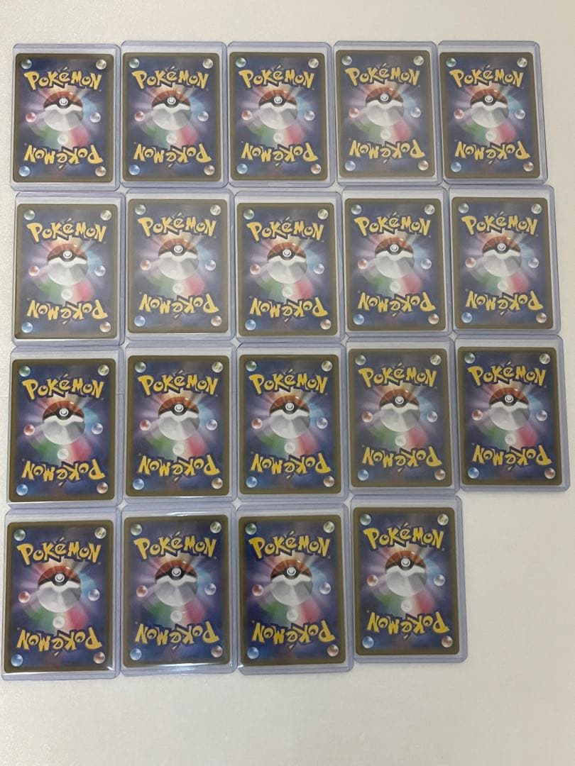 ポケカ HR 19セット