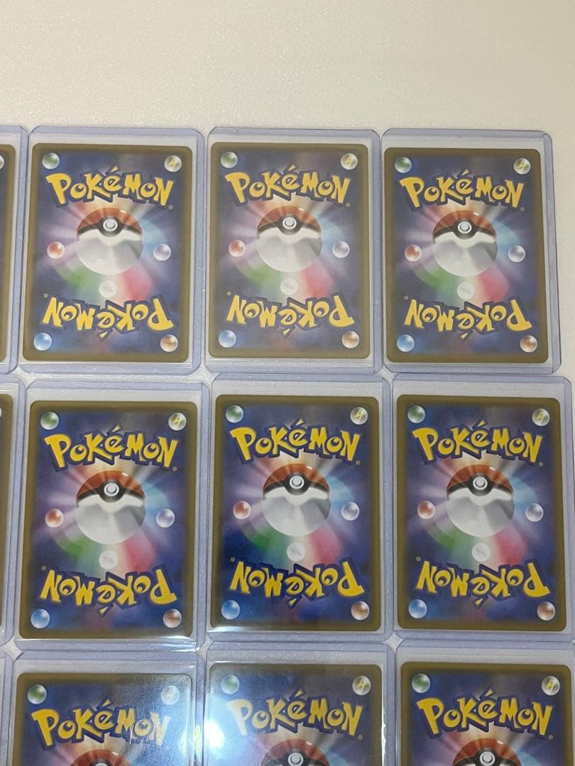 ポケカ HR 19セット