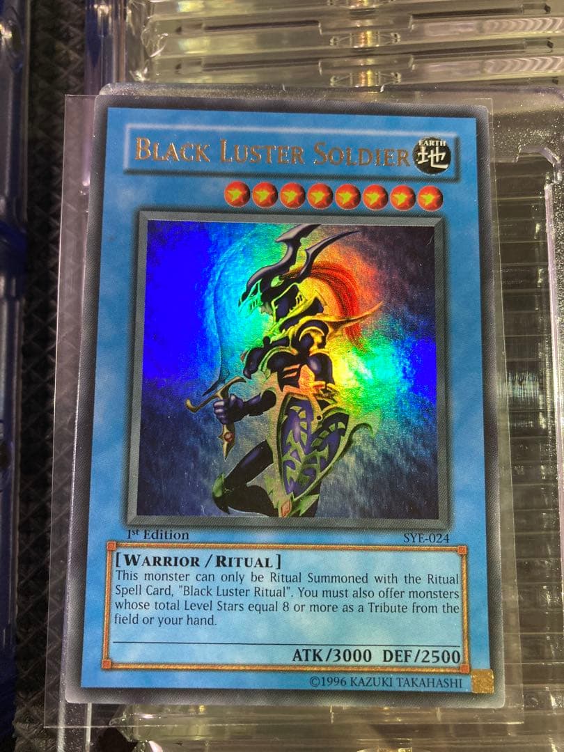 ⭐︎特価⭐︎【希少】遊戯 カオスソルジャー 1st Edition SYE-024