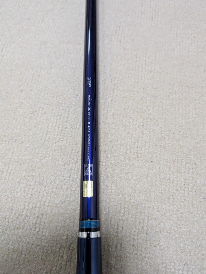 DAIWA クラブブルーキャビン 海上釣堀 さぐりづりM-400・E