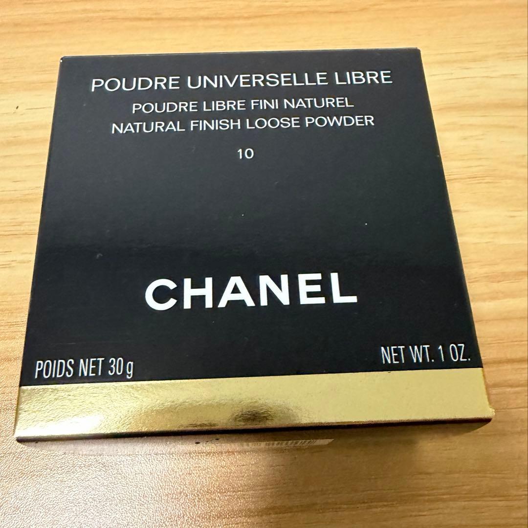 CHANEL シャネル　プードゥル　ユニヴェルセル　リーブル　N 10