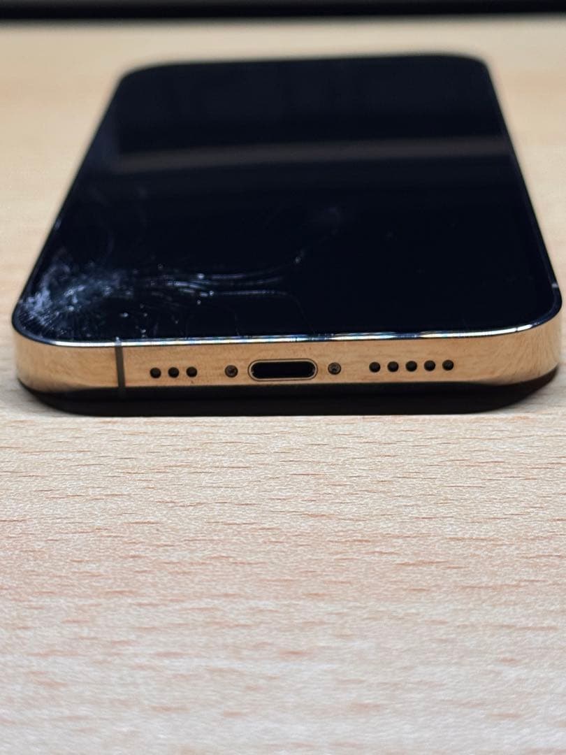 iPhone 14 Pro 128GB ゴールド