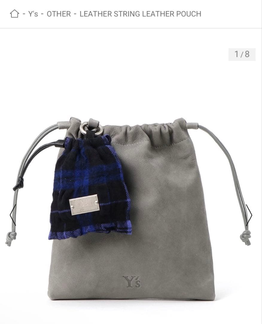 Y's ワイズ 巾着バッグ
