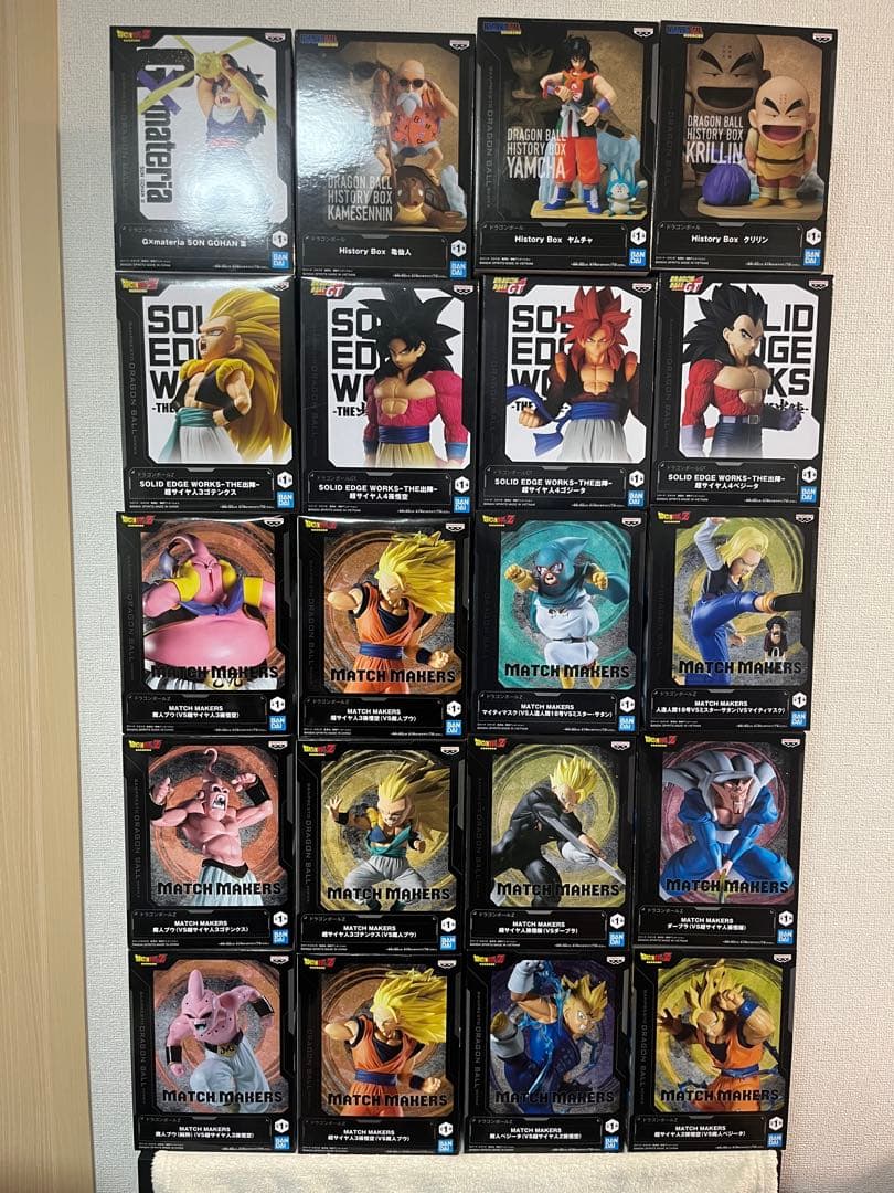 ドラゴンボール　プライズ フィギュア　まとめ売り