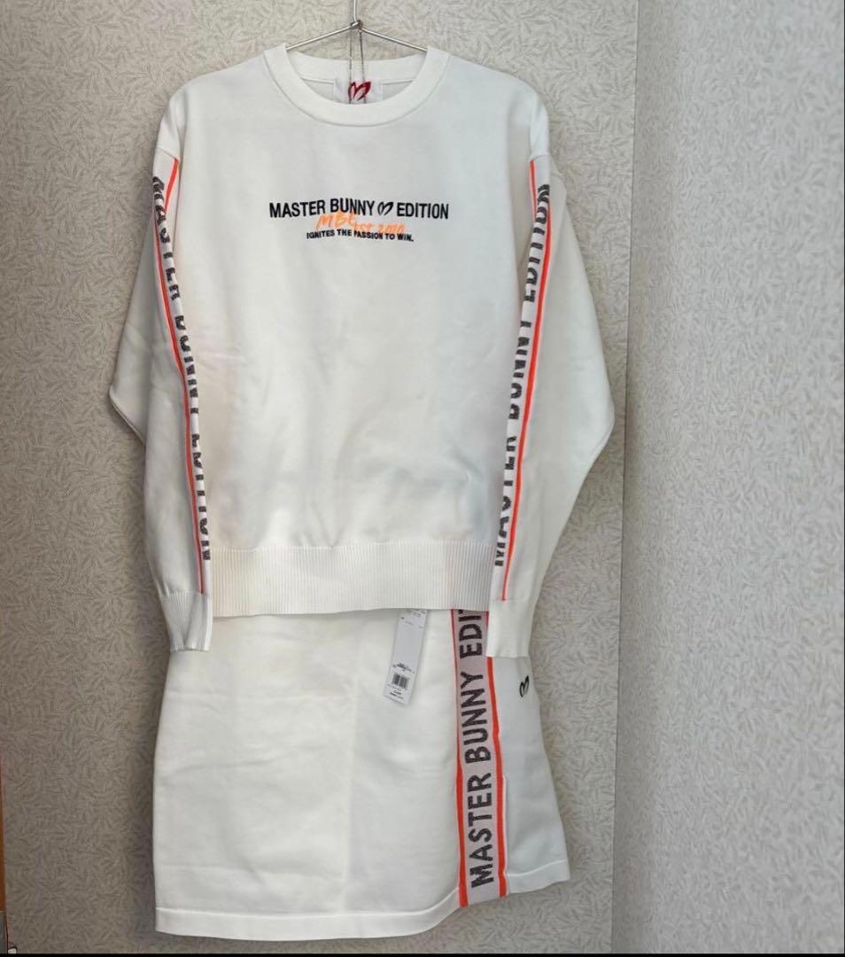 MASTER BUNNY EDITION セットアップ サイズ2マスターバニー