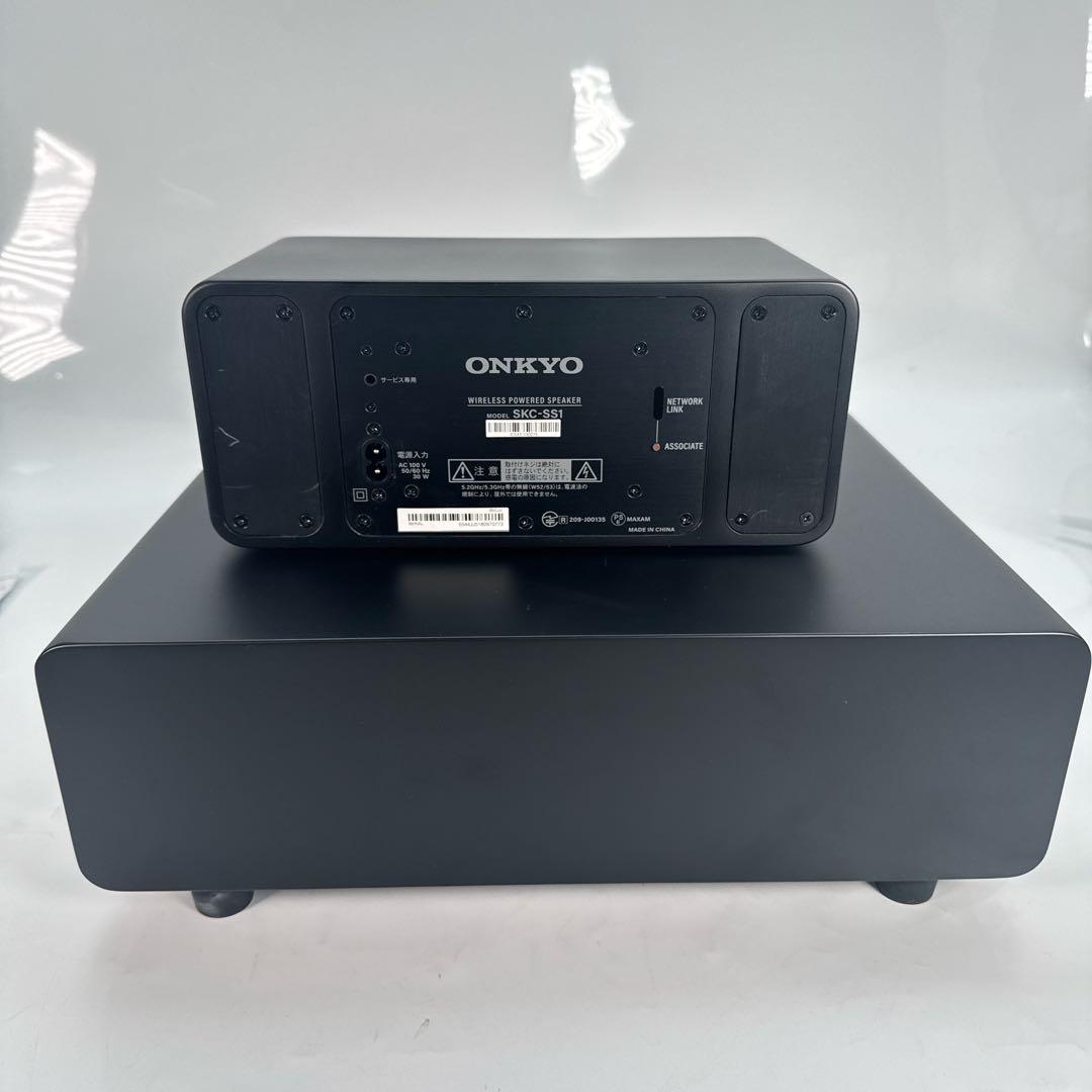 ONKYO SOUND SPHERE SKS-SS51X スピーカー