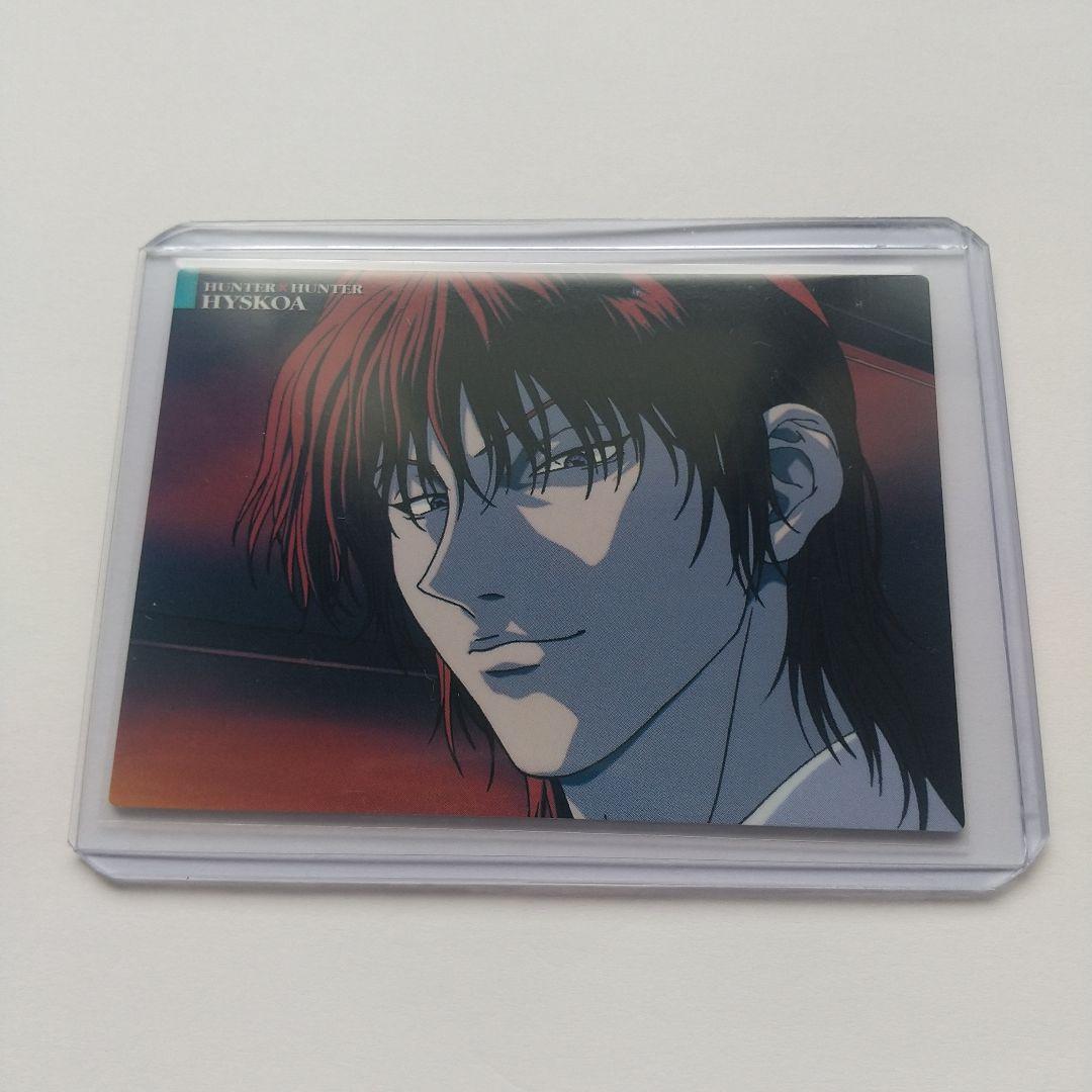HUNTER×HUNTER カードダスマスターズ ヒソカ no.30