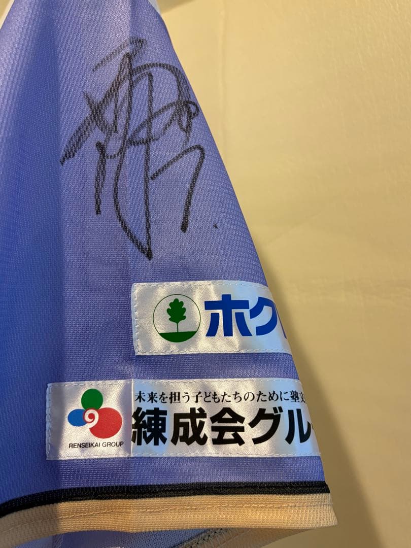 カ*ナ様 北海道日本ハムファイターズ WLHユニフォーム 2015 大谷翔平サイ