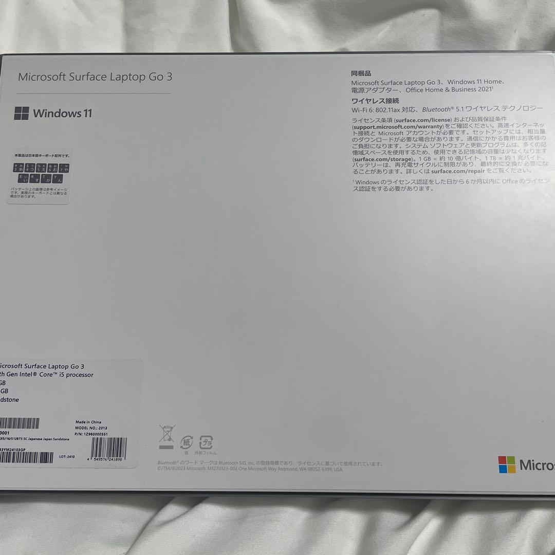 Surface Laptop Go 3 特別モデル 値下げ可能