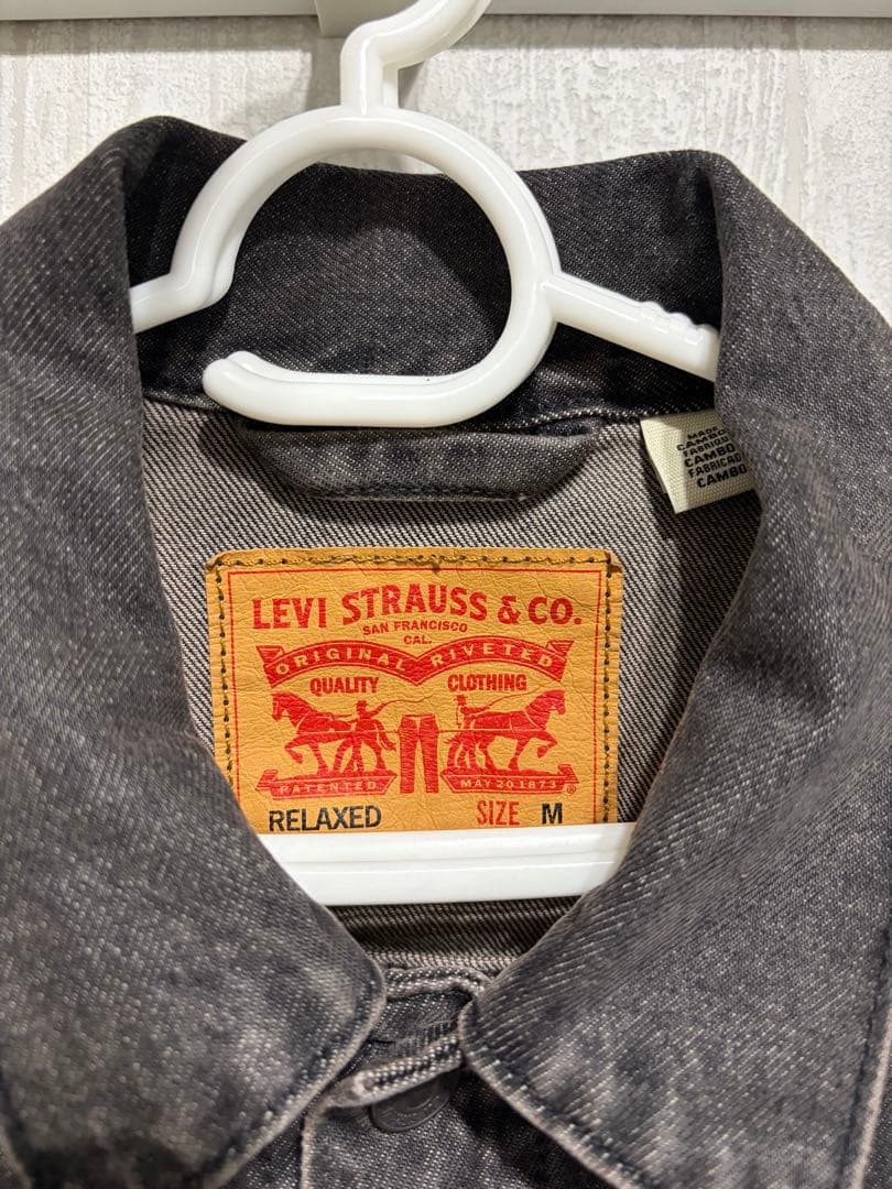 【美品】Levi's デニムジャケット　ブラック　2nd Mサイズ