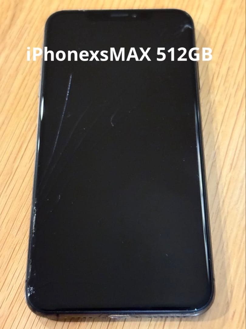 スマートフォン本体 iPhone Xs Max 512GB