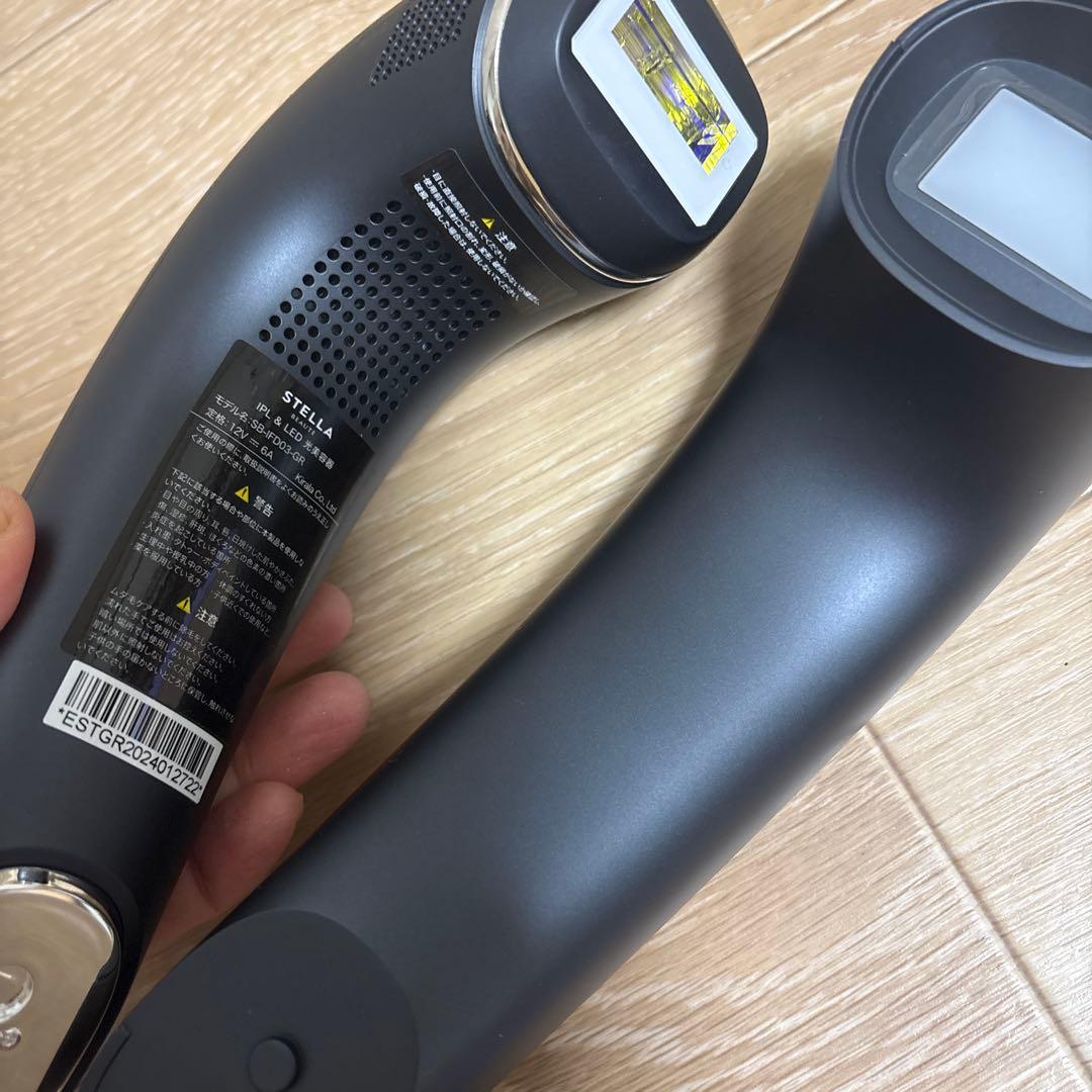 美品STELLA BEAUTE IPL・LED 美顔器