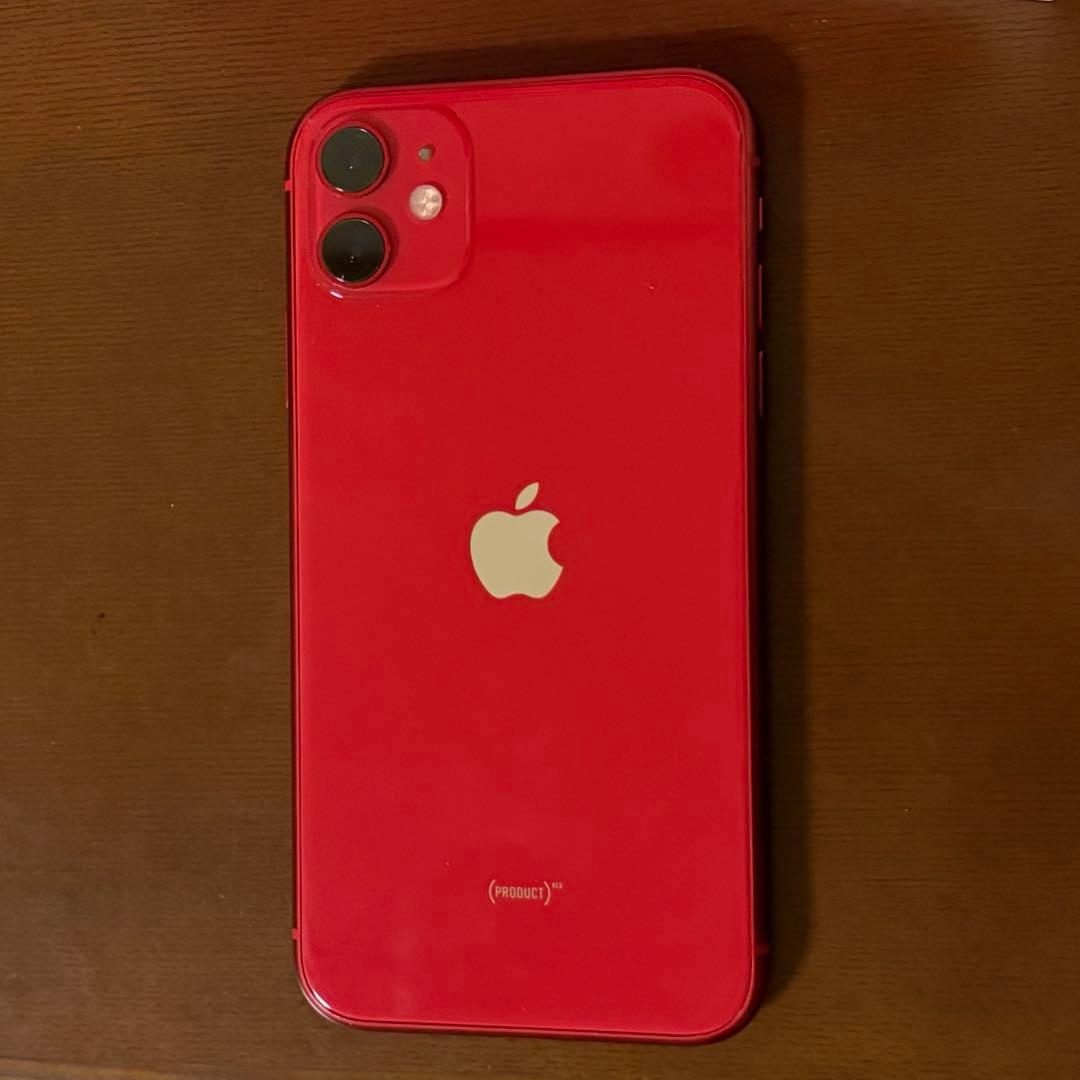 【美品】Apple iPhone 11 本体　64GB 箱付き