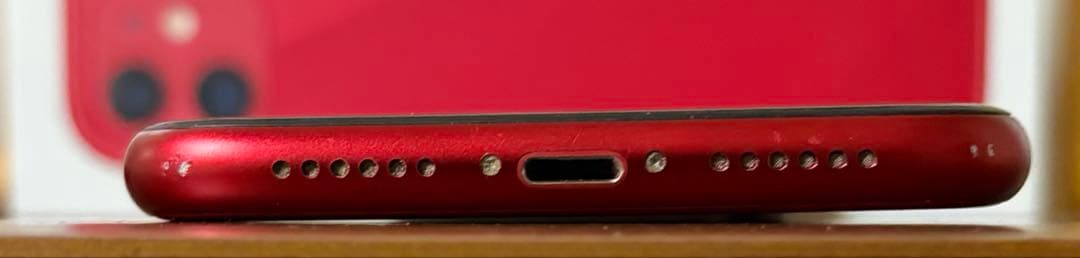 【美品】Apple iPhone 11 本体　64GB 箱付き