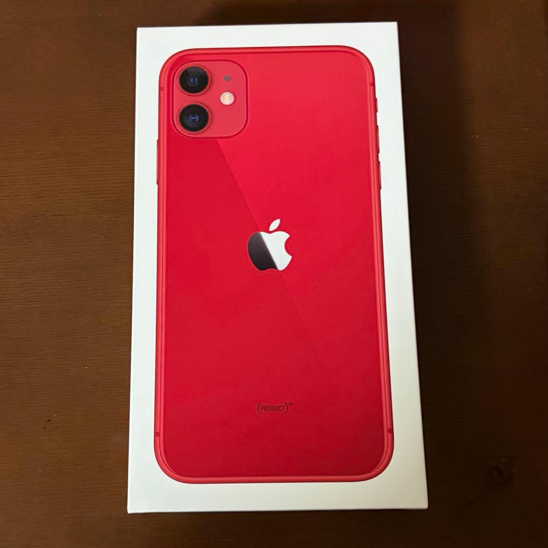 【美品】Apple iPhone 11 本体　64GB 箱付き