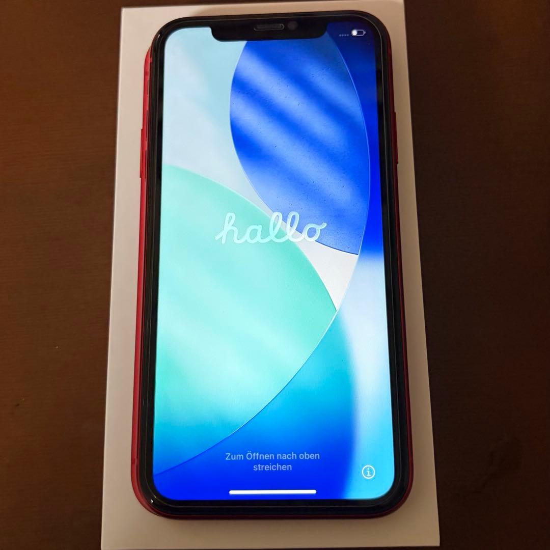 【美品】Apple iPhone 11 本体　64GB 箱付き