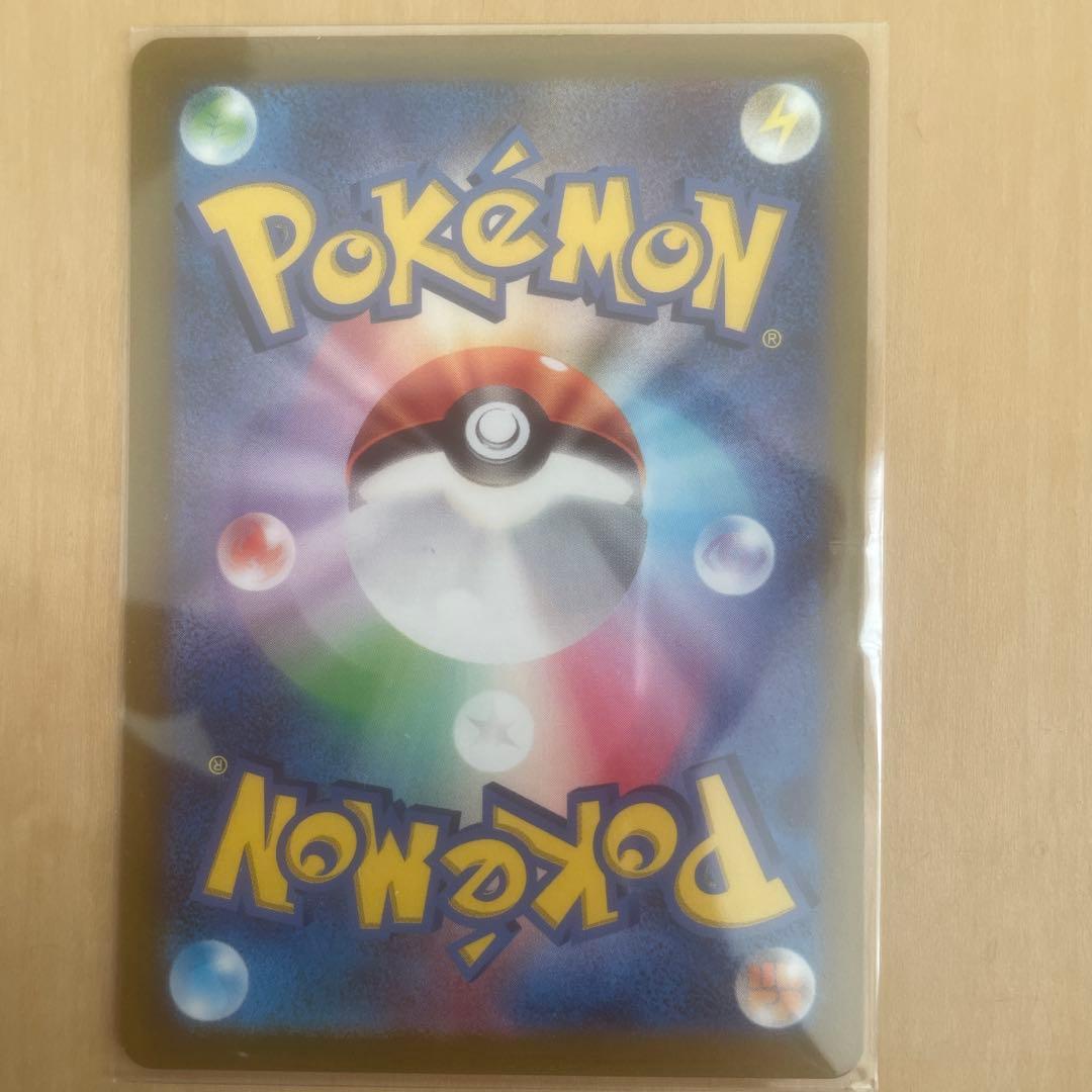 ミモザ SAR SV1V バイオレットex 105/078未鑑定品