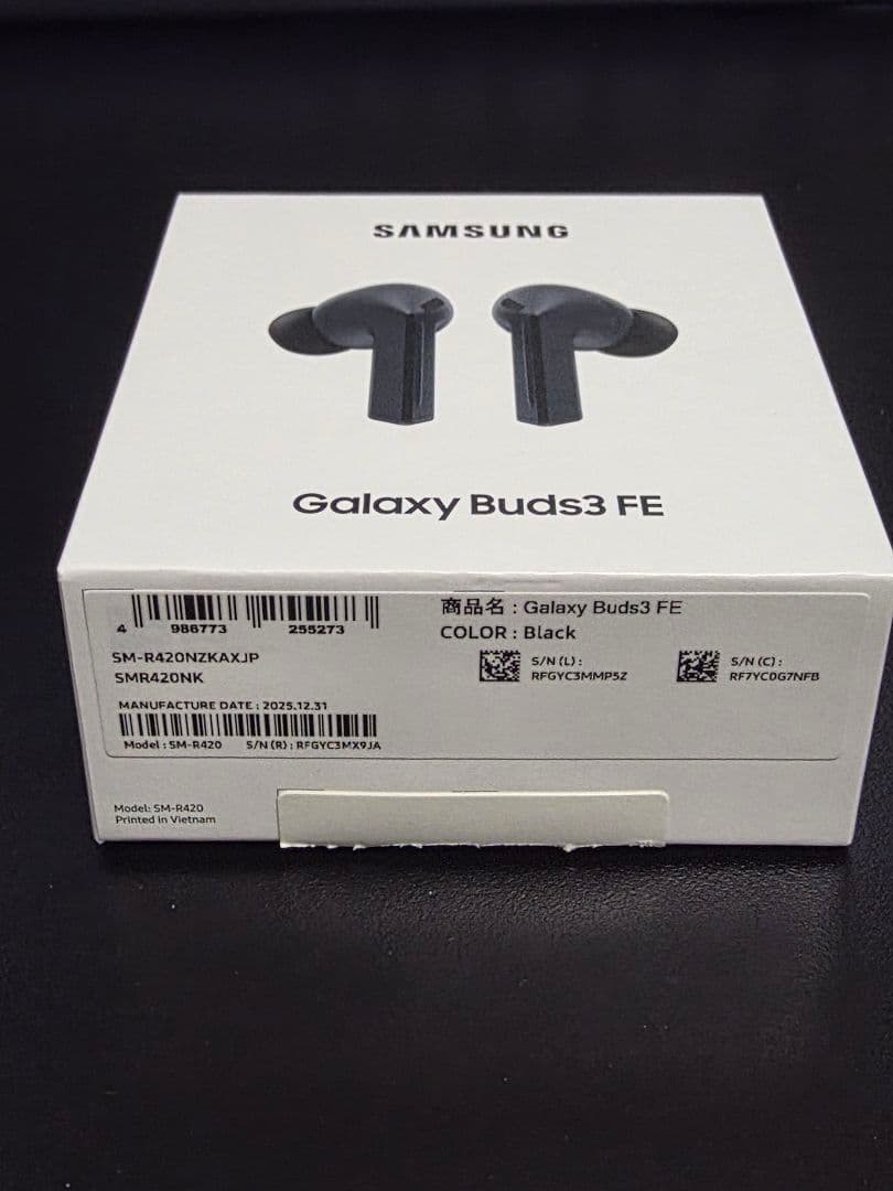 イヤホン Samsung Galaxy Buds3 FE