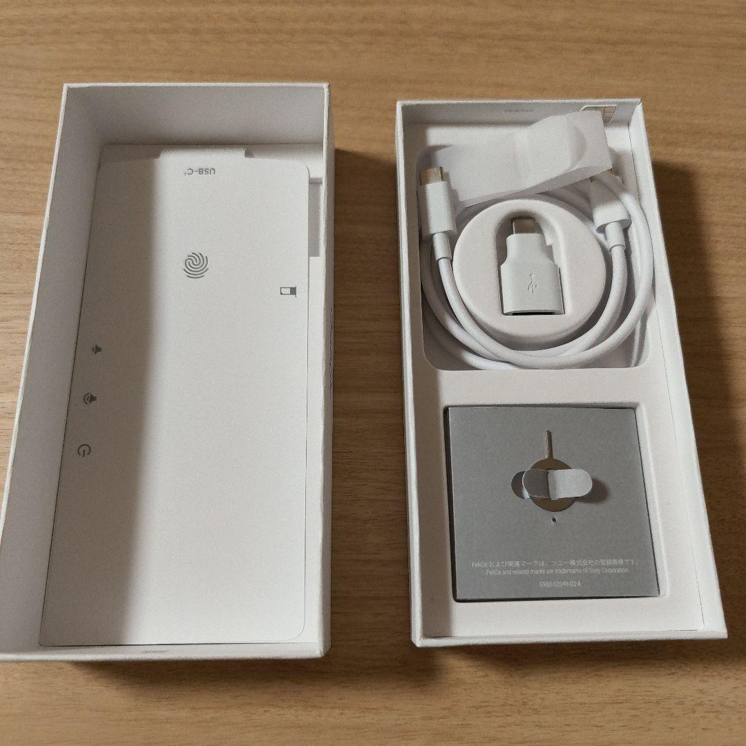 Google Pixel 7 Pro ホワイト 本体 箱付き