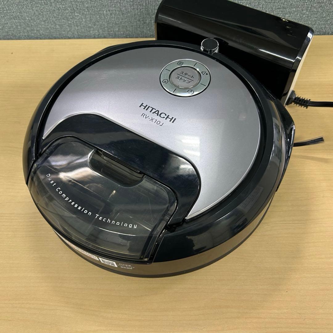 日立 ロボット掃除機 本体 黒/シルバー