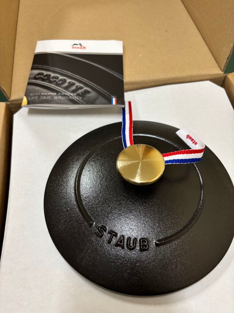 ストウブ　ラ・ココット de GOHAN M 16 cm ブラック