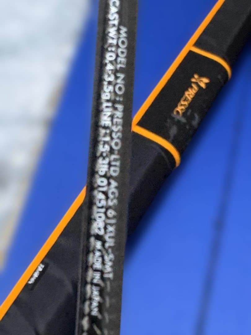 ダイワ PRESSOプレッソリミテッド AGS61XUL-SMT