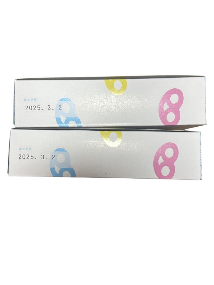 グミッツェル　30個　2箱セット