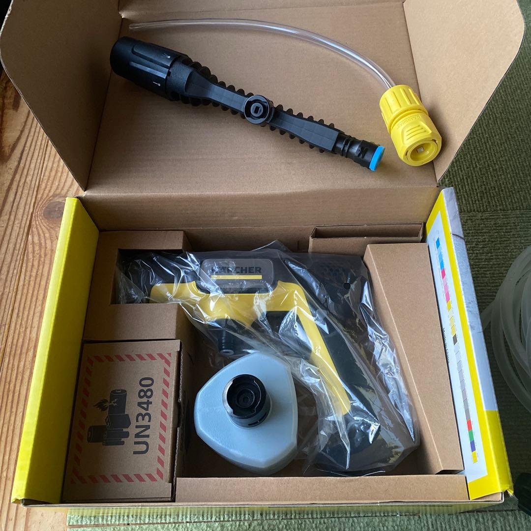 KARCHER OC 5 Handy 高圧洗浄機本体