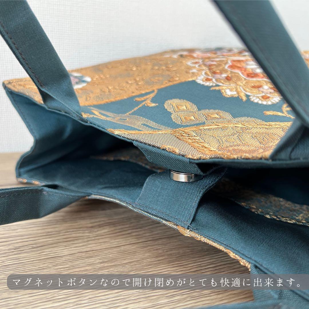 正倉院文様 金糸 袋帯 フォーマルバッグ 帯リメイク 正絹・一点もの 卒業式