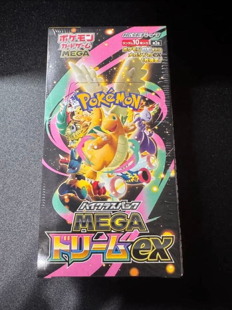ポケモンカードゲームMEGAドリームex シュリンク付1BOX