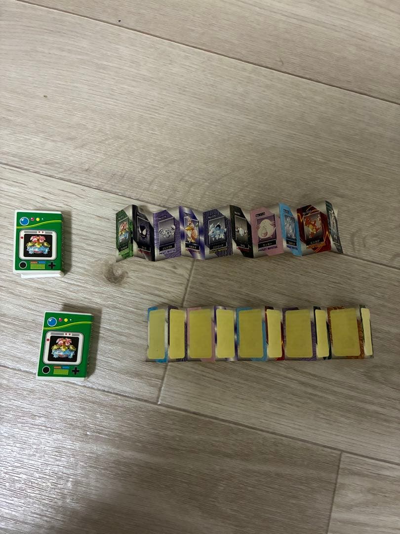 ポケモン大図鑑　11冊