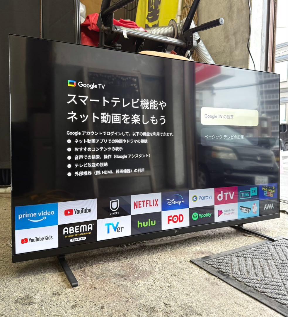 Google TV 4K スマート液晶テレビ CG43-C2 チューナーレス