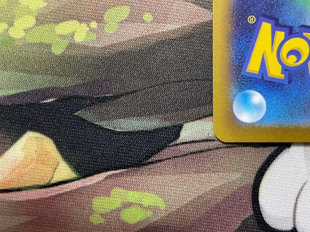 ポケモンカードゲーム ナンジャモ SAR SV2D クレイバースト④