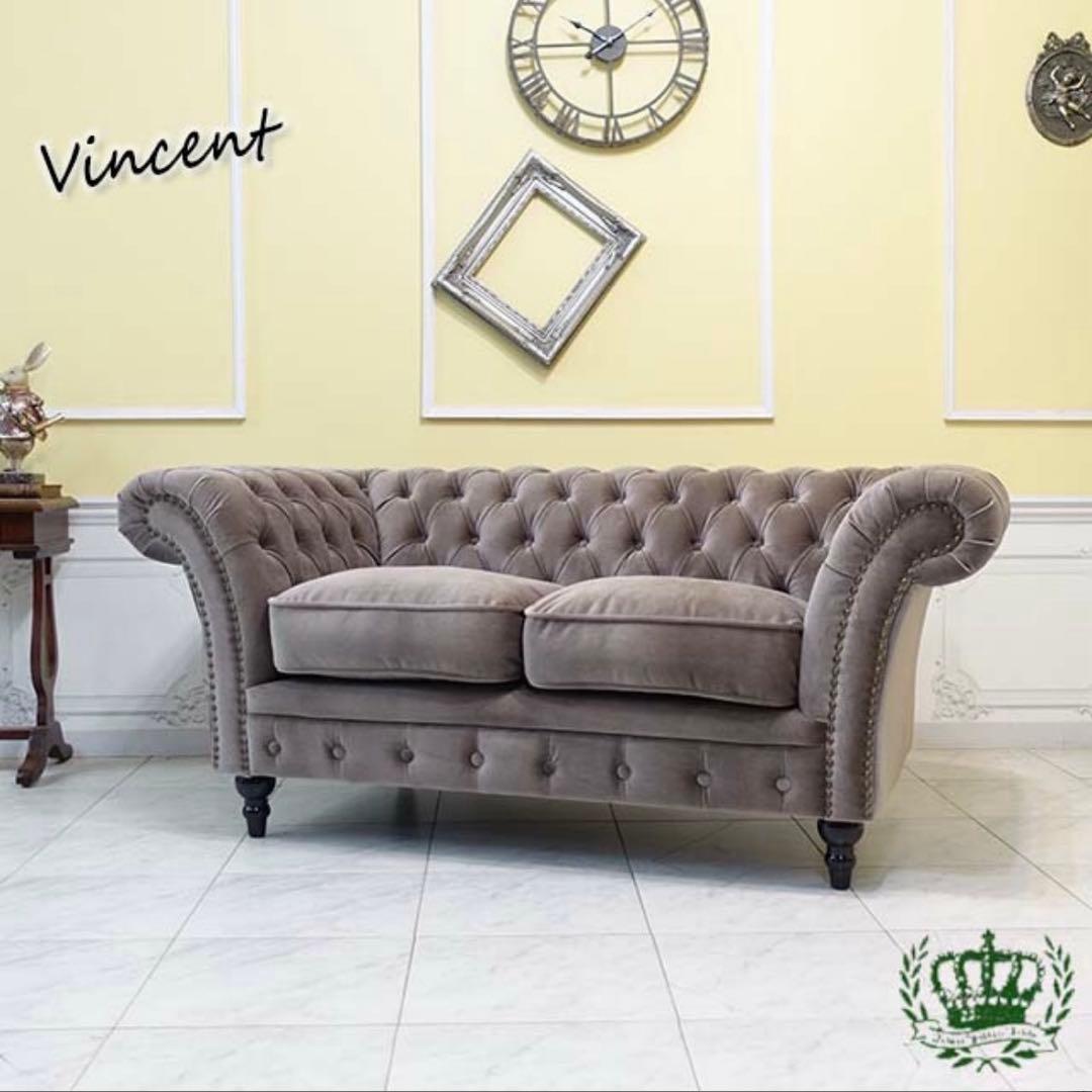 Vincent グレー アンティーク風ソファ 2人掛け ベロア