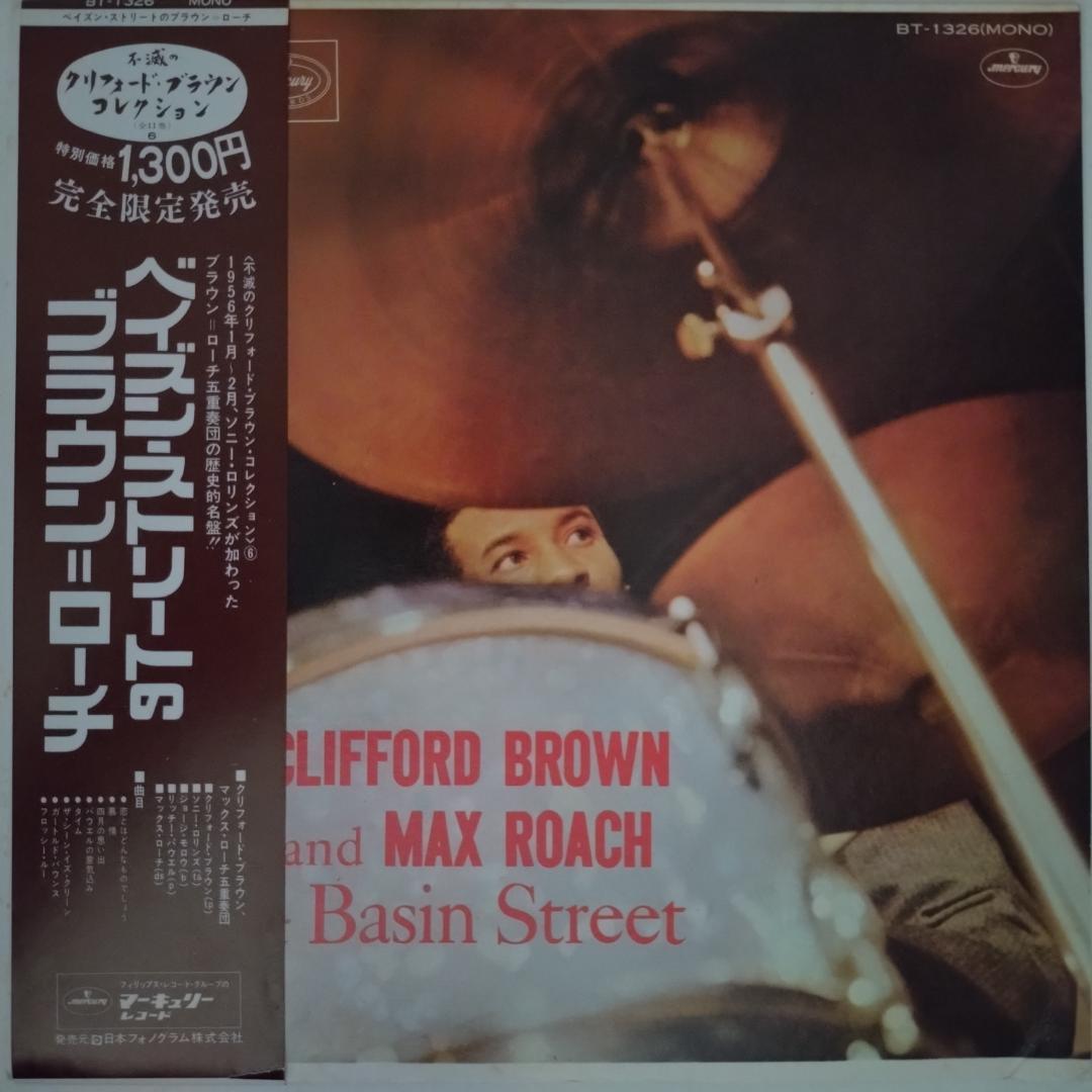 たまお様　リクエスト9点まとめ商品