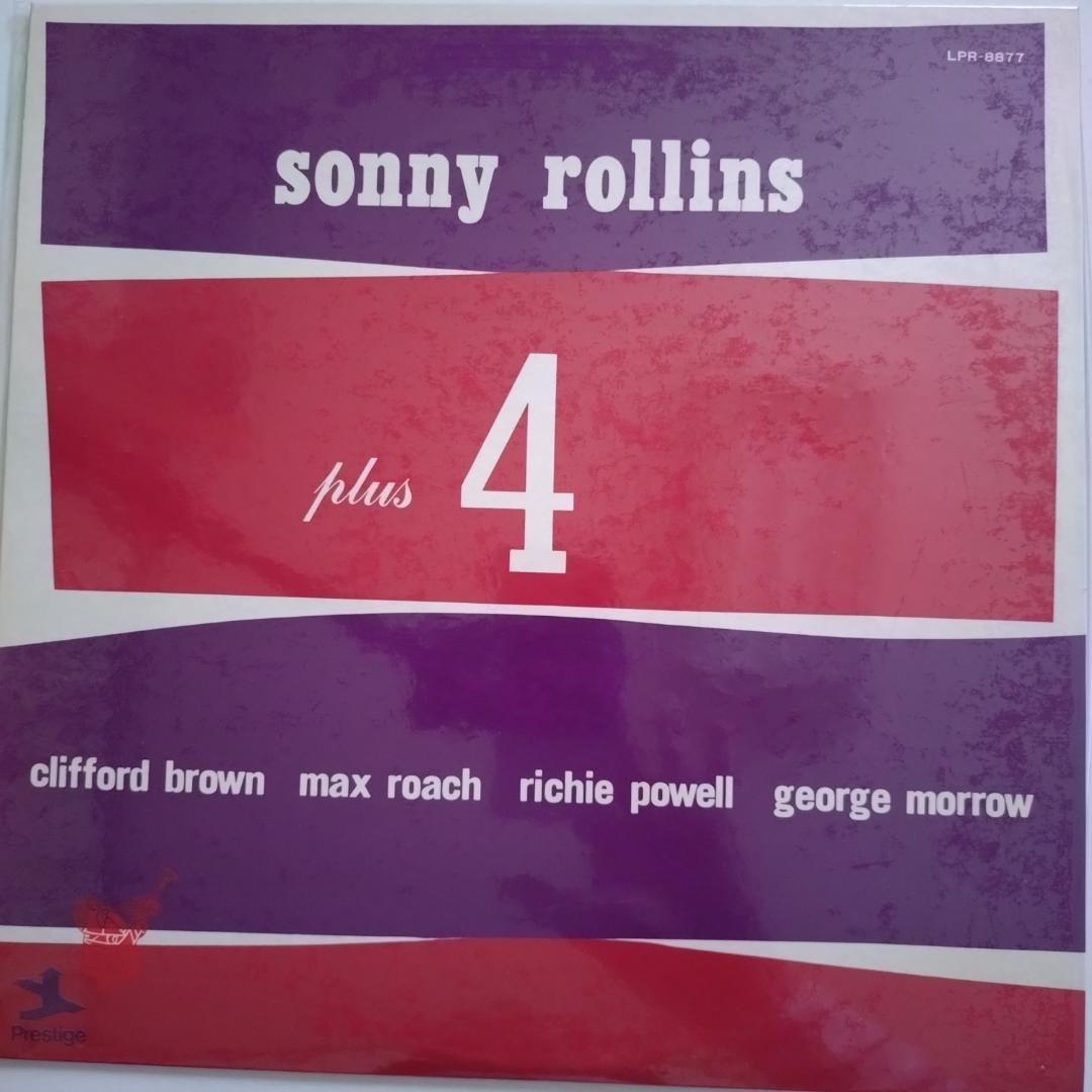 たまお様　リクエスト9点まとめ商品