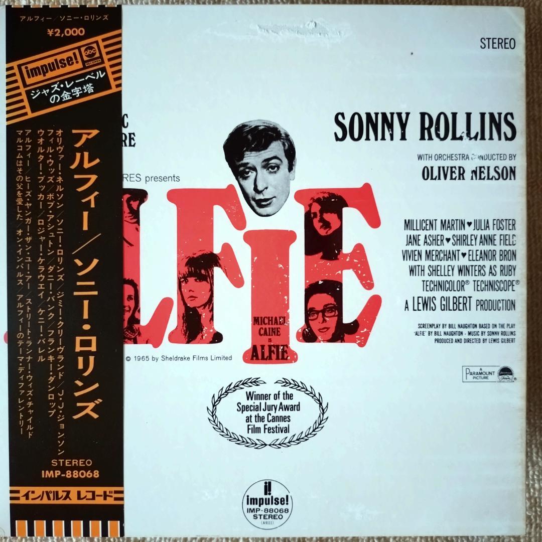 たまお様　リクエスト9点まとめ商品