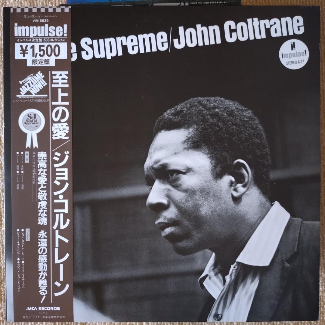 たまお様　リクエスト9点まとめ商品