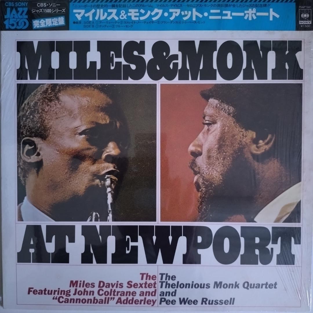 たまお様　リクエスト9点まとめ商品