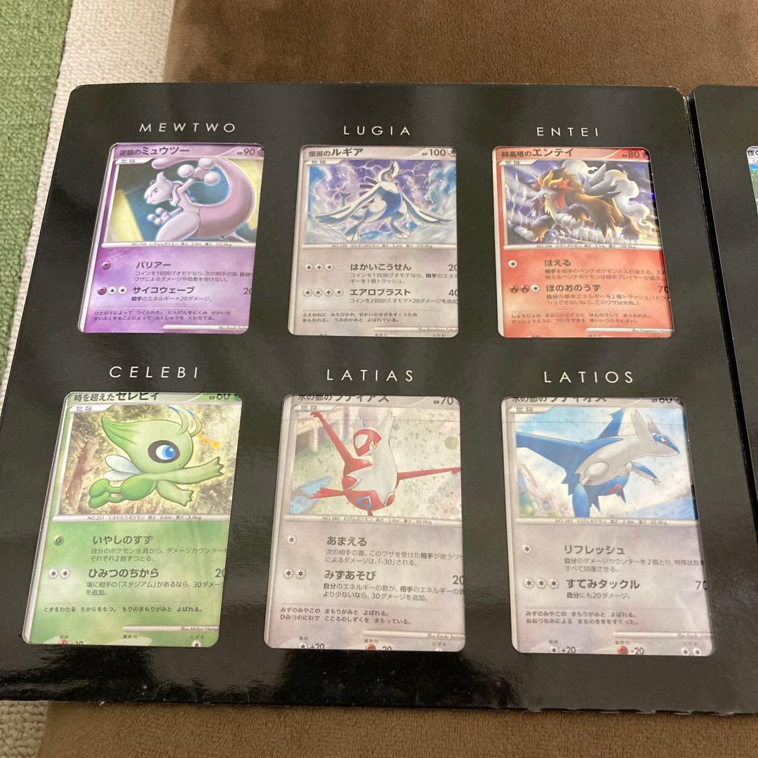 早い者勝ち!!!ポケモンカード 10thアニバーサリー プレミアムコレクション