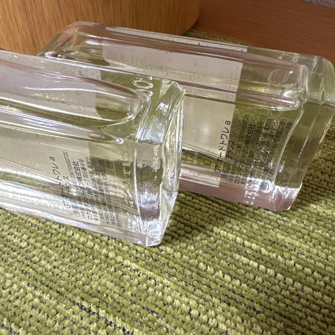 入手困難　新品　ロクシタン テヴェール グリーンティー GT オードトワレ 50