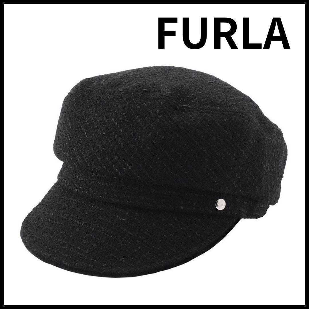 新品✨FURLA✨ファンシーツイード マリンキャスケット 帽子 ハット ブラック